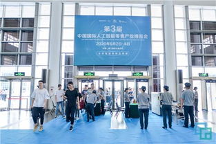 伯俊軟件亮相2019全球智慧零售大會，以核心產品詮釋‘數據驅動零售’戰略