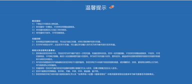 軟件銷售 價格、參數(shù)、圖片全方位解析