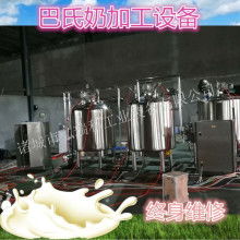 2018年中國乳品生產線市場 價格分析、報價參考與批發(fā)采購指南